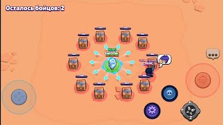 Distroy 10 boxes is 0.1 sec   #brawlstars #supercell #video #top