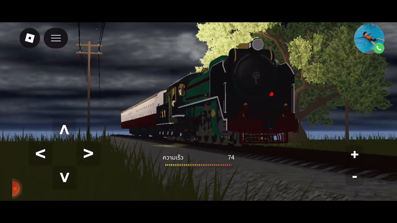 รฟท. Robox  ยุคอบไอน้ำในประเทศไทย 