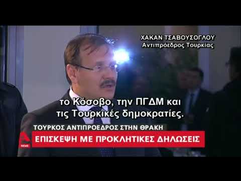 Newsbeast.gr - Προκλητικές δηλώσεις από τον Τσαβούσογλου