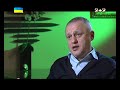 Cуркіс розповів про роботу з Ребровим та пояснив ситуацію з трансфером Ярмоленка