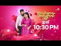 Janakiyudeyum Abhiyudeyum Veedu Promo || 11-07-25 || Episode 280 || Asianet