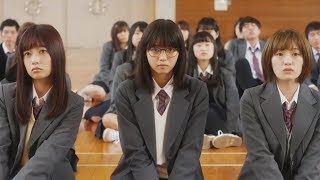 [teaser] Asahinagu [Live Action 2017]