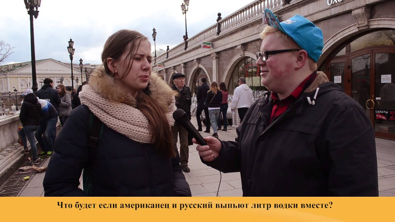 русские приложения знакомства русские приложения знакомства