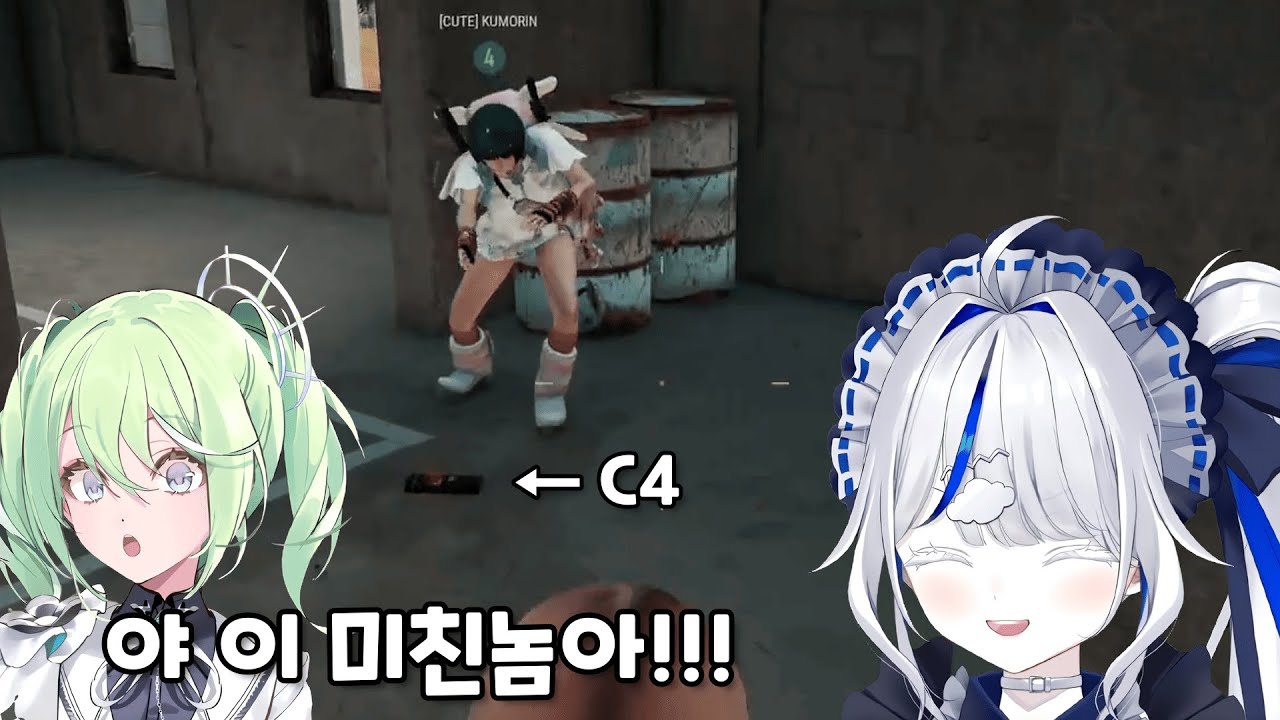 [스텔라이브] 리코가 자기한테 총 쏘니까 C4로 복수하는 린