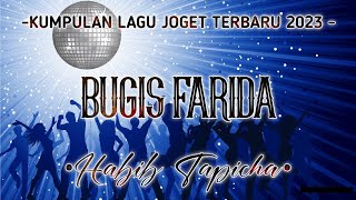 LAGU JOGET BUGIS FARIDA REMIX TERBARU 2023 || BY RIZKY SAYANG SOUND