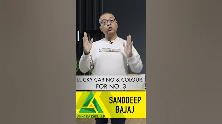LUCKY CAR NUMBERS & CAR COLOURS FOR NO.3 || Master Numerologist - Sanddeep Bajaj