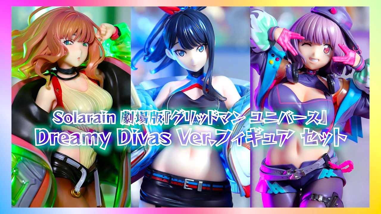 Solarain グリッドマン ユニバース Dreamy Divas フィギュア ソラレイン 劇場版 グリッドマン ユニバース 1/7 Dreamy Divas Ver