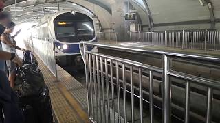 Airport Rail Link『Siemens Desiro UK Class 360/2』Arriving to Phayathai Station