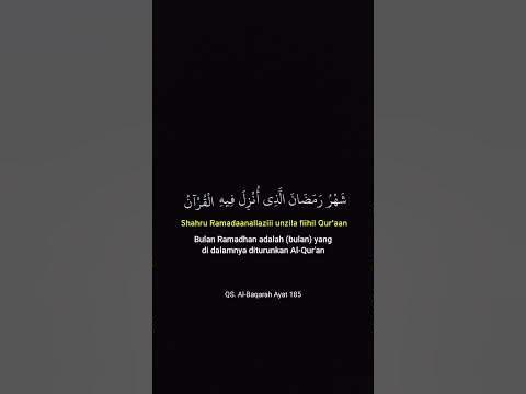 QS.al Baqarah ayat 185 - YouTube