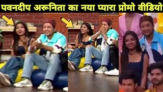 Pawandeep और Arunita का Colors TV के Show Entertainment Ki Raat Housefull से‌ New Promo | Arudeep image