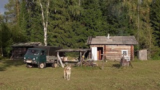 С ночёвкой на первую избу. Тихая охота. Сенокос. 1 серия. С ночёвкой на первую избу. Тихая охота. Сенокос. 1 серия.