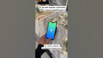 ✅РАБОЧИЙ СОФТ TRUE SIGNAL BOT 1WIN| СИГНАЛ БОТ МИНЫ 1 ВИН ДАЕТ ХОРОШИЙ ПЛЮС#signalbot #1win #mines