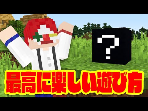 雨栗 Amaguri