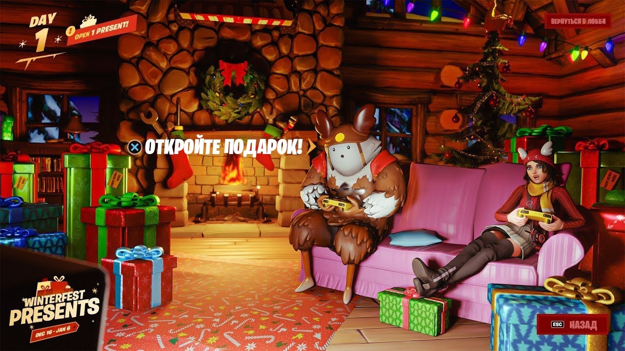 Фестиваль на оке