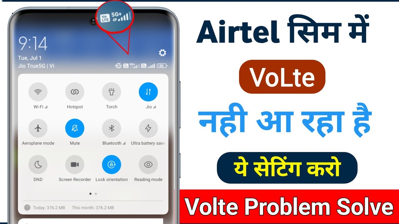 Airtel sim volte not showing || volte not showing problem airtel || airtel sim me volte nahi aa raha