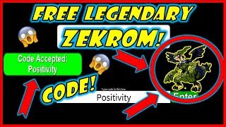 New Code Mystery Gift Legendary Project Pokemon Roblox Codes Every Friday Youtube - mystery gift codes roblox 2018 may