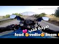 صرخة وجع حالات واتس اب صرخة وجع حالات واتس اب