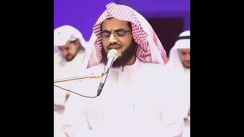 سورة الطور / القارئ رعد محمد الكردي