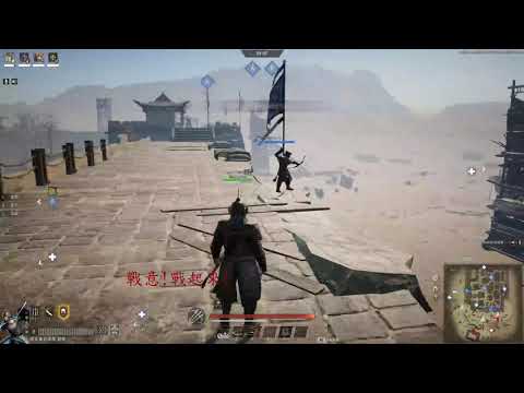 精華片段：戰意!!超壯觀!萬馬奔騰!衝出去踩死對方XD