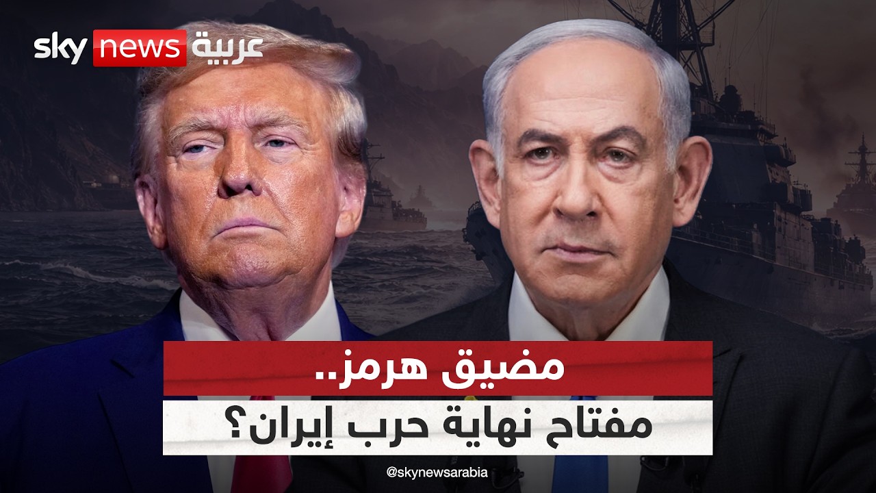 �� ���� ���� ����� ����� ����� ��� ����� ����� ����� ������ ��������
 - نشر قبل 21 دقيقة