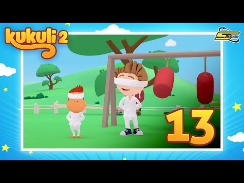 Spacetoon - Kukuli S2 - Ep 13 | سبيستون - كوكولي (الموسم الثاني) - الحلقة 13 - رياضة الكاراتيه