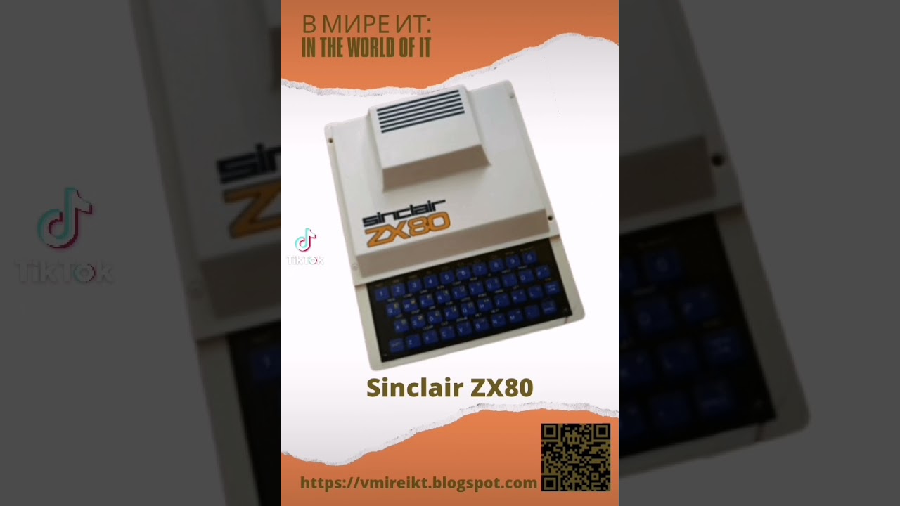 Vintage Sinclair ZX80. 😭 Clive Sinclair R. I. P. 🌹🌹More: vmireikt.blogspot.com. 