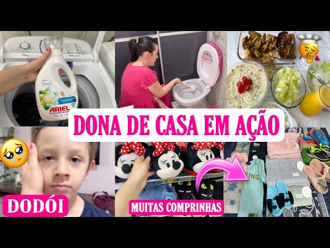 LIMPEZA E ORGANIZAÇÃO