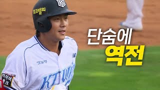 韓国プロ野球 KBO　SKワイバーンズ 選手用グランドコート　XL　Wilson SKワイバーンズ（SK 와이번스）旧ビジター - 自己満足的電脳空間