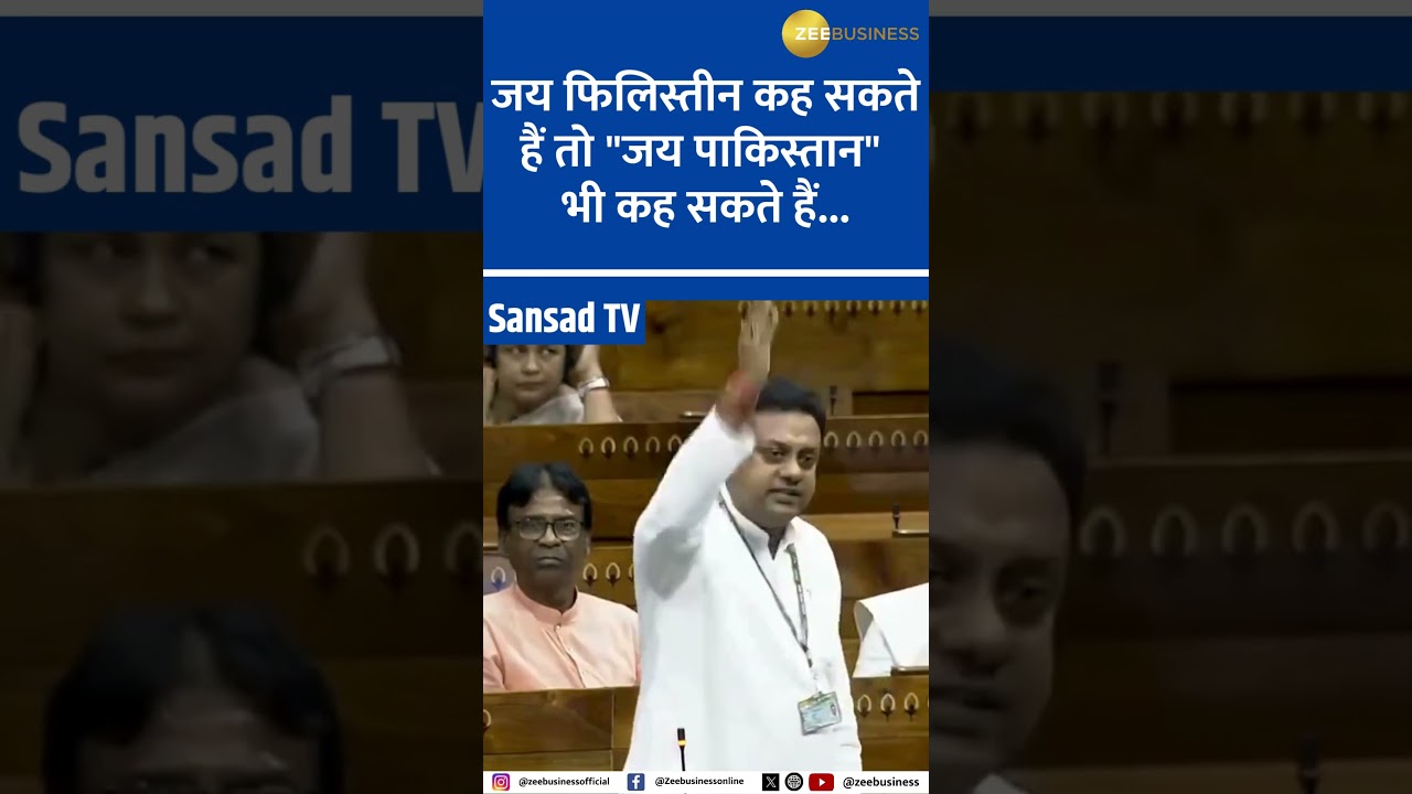 Jai Palestine' and 'Jai Pakistan' Slogans Stir Controversy: Sambit Patra Speaks Out