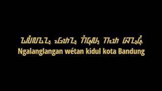 lirik Lagu Aksara Sunda||DARSO - Garut Intan