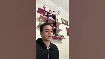 ازاي تذاكر انجليزي MoreEnglish88 ميس مي هتلملكم الدنيا و عن تجربة 