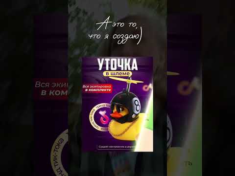 Инфографика для маркетплейсов
