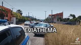 Eviathema.gr - Τροχαίο ατύχημα στα Ψαχνά μετά από σύγκρουση τριών οχηματων