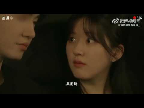 sangyan and jiaxu cinema scene || hidden love deleted scene reuters ...