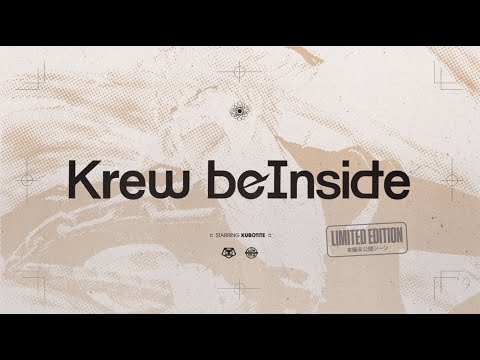 Krew beInside　第１回番外編②／（久保帯人先生『BLEACH』『BURN THE WITCH』）
