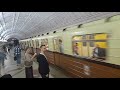 90лет Московский метрополитен Парад метросоставы