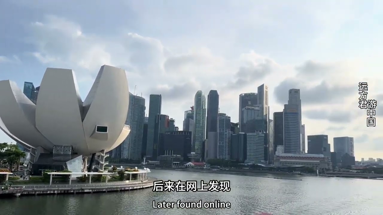 第一次去新加坡，感觉出国了，但又没完全出，我以为到广东某市了