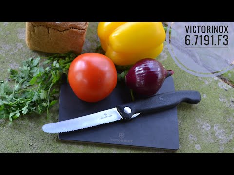 тест Victorinox складной кухонный нож- Кухонный набор 6-7191-F3 - Testing