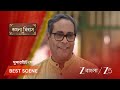 Kamala Nibas | EP - 60 | Best Scene 1 | Jun 11 2026 | Zee Bangla