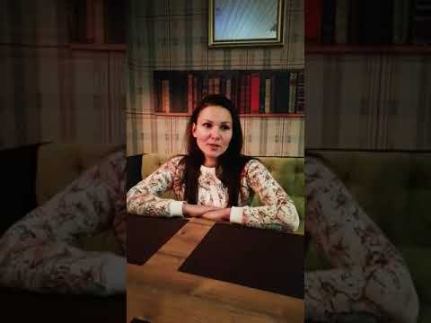 Астролог Светлана Шульпина Ютуб