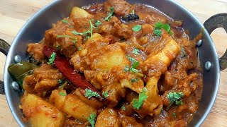 Mutton potato masala | மட்டன் உருளைக்கிழங்கு மசாலா | Mutton potato gravy recipe in uma's kitchen