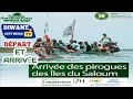 EN DIRECT🔴 ILLA MÉDINA BAYE INCHA ALLÂH