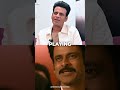Manoj Bajpayee Shares His Intense Love Story With Acting #manojbajpayee