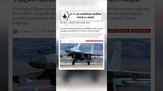 Armenia Eyes India’s Su-30MKI Jets After Azerbaijan Acquires JF-17 Fighters from Pakistan