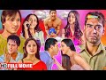 जब पुलिस इंस्पेक्टर अजय देवगन ने की सबकी धुलाई - BLOCKBUSTER AJAY DEVGAN MOVIE - HINDI MOVIE Masti