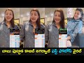 Kajal Aggarwal first photos after delivery goes viral