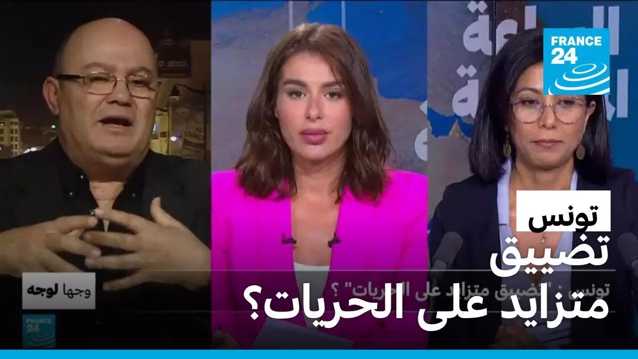 ���� : -����� ������ ��� �������- � � ����� 24 / FRANCE 24
 - نشر قبل 2 ساعة
