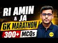 300+ Most Important GK MCQs Marathon By Debi Sir 🚀| RI ARI AMIN &amp; JA