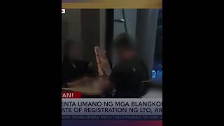 Nagbebenta umano ng mga blankong Certificate of Registration ng LTO, arestado | 24 Oras