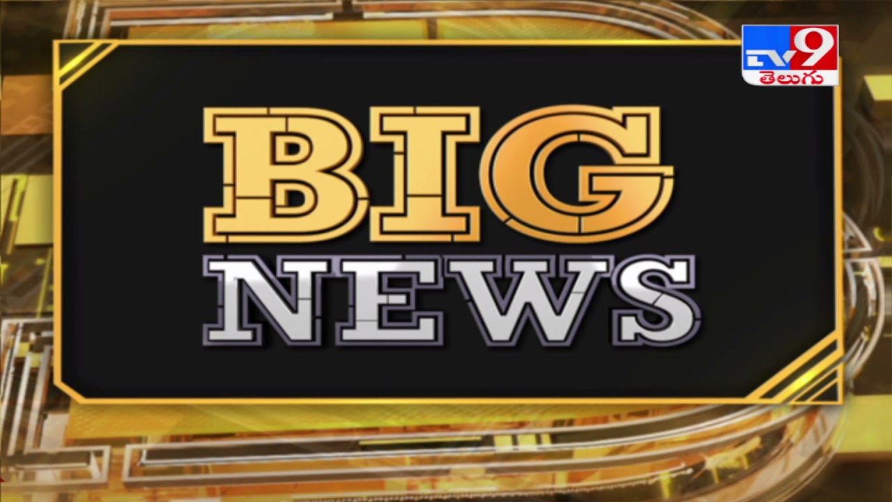 Big News Big Debate Top 7 News TV9 YouTube